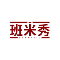班米秀
BANMIXIU