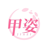 甲姿
JIAZI