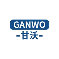 甘沃
GANWO