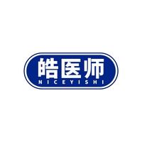 皓医师
NICEYISHI