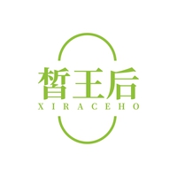 皙王后
XIRACEHO