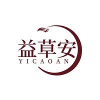 益草安
YIANCAO
