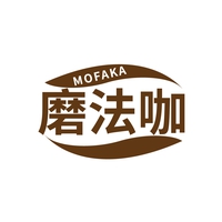 磨法咖
MOFAKA