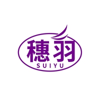 穗羽
SUIYU