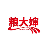 粮大婶
LAMDASEM
