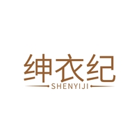 绅衣纪
SHENYJI