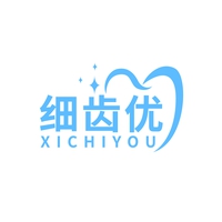细齿优
XICHIYOU