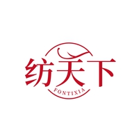 纺天下
FONTIXIA