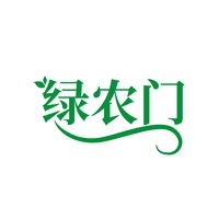 绿农门