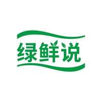 绿鲜说
