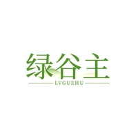 绿谷主
LVGUZHU