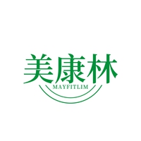 美康林
MAYFITLIM