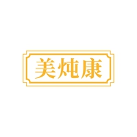 美炖康
