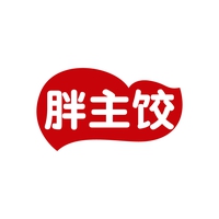 胖主饺