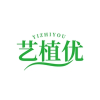 艺植优
YIZHIYOU