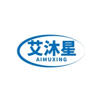 艾沐星
AIMUXING