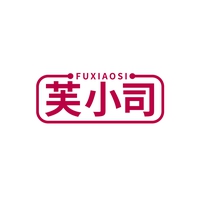 芙小司
FUXIAOSI