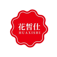 花皙仕
HUAXISHI