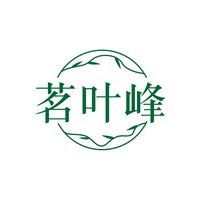 茗叶峰