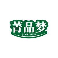 菁品梦
JIMPIMEM