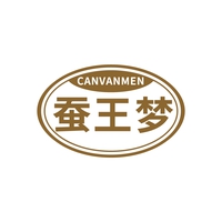 蚕王梦
CANVANMEN