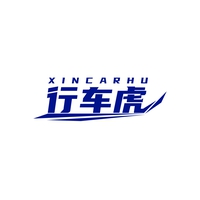 行车虎
XINCARHU