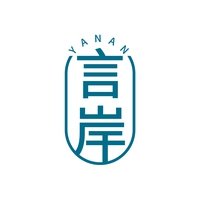 言岸
YANAN