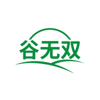 谷无双