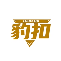 豹扣
BAOKOU