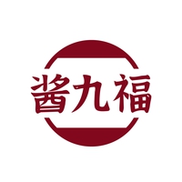 酱九福
