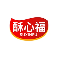 酥心福
SUXINFU