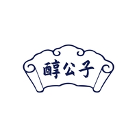 醇公子