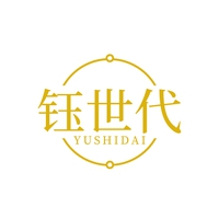 钰世代
YUSHIDAI