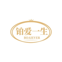 铂爱一生
BOAIEVER