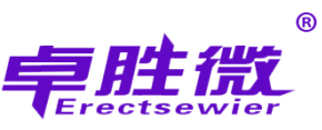 卓胜微  ERECTSEWIER