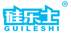 硅乐士
