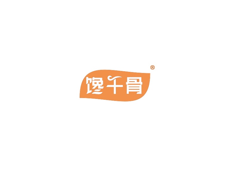 馋千骨
