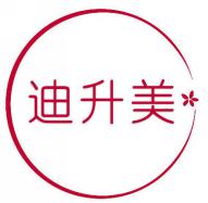 迪升美