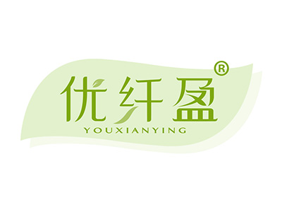 优纤盈