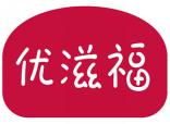 优滋福