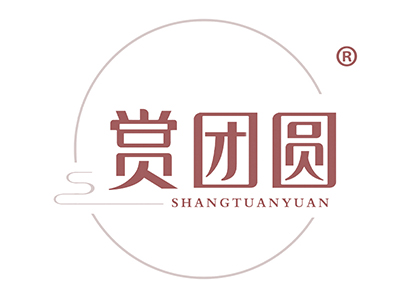 赏团圆