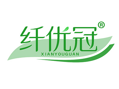 纤优冠