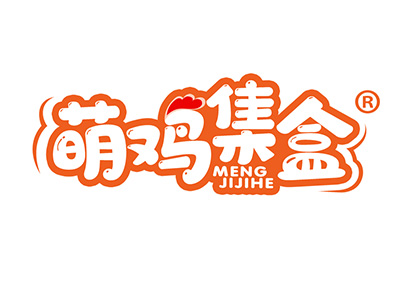 萌鸡集盒