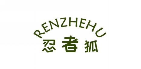 忍者狐