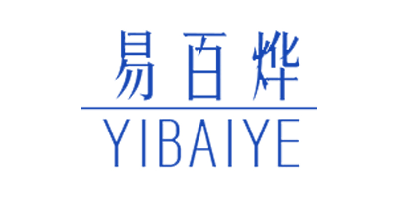 易百烨