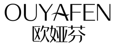 欧娅芬