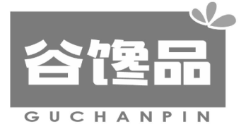 谷馋品