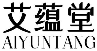 艾蕴堂