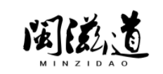 闽滋味