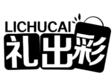 礼出彩